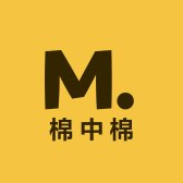 棉中棉服饰