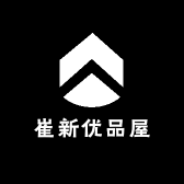 崔新优品屋