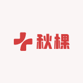 秋棵