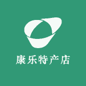 康乐特产店