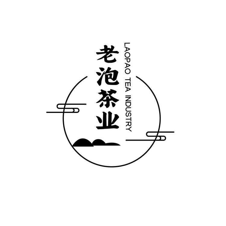 老泡茶业个体店