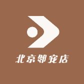 北京邻宠店