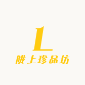 陇上珍品坊