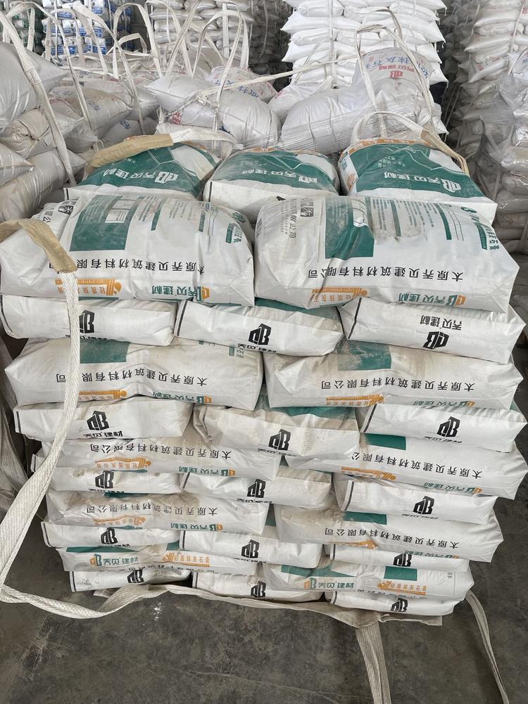 乔贝建材企业店