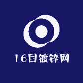 16目镀锌网
