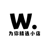 为您精选小店