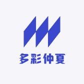 多彩仲夏