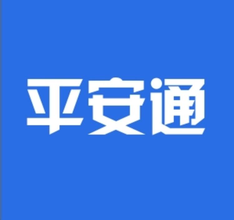 平安通PINGANTONG轻心手机专卖店