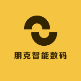 朋克智能数码