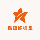 杨颖好物集