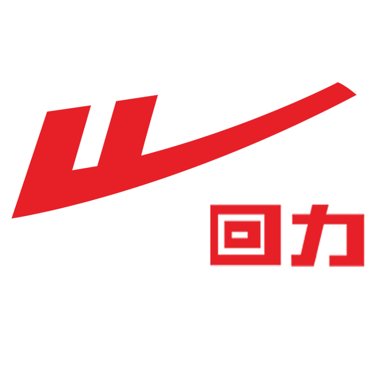 回力火一把专卖店