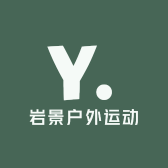 岩景户外运动
