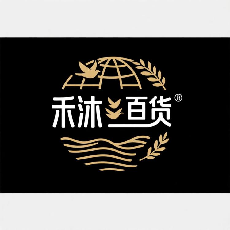 禾沐精品优选商城