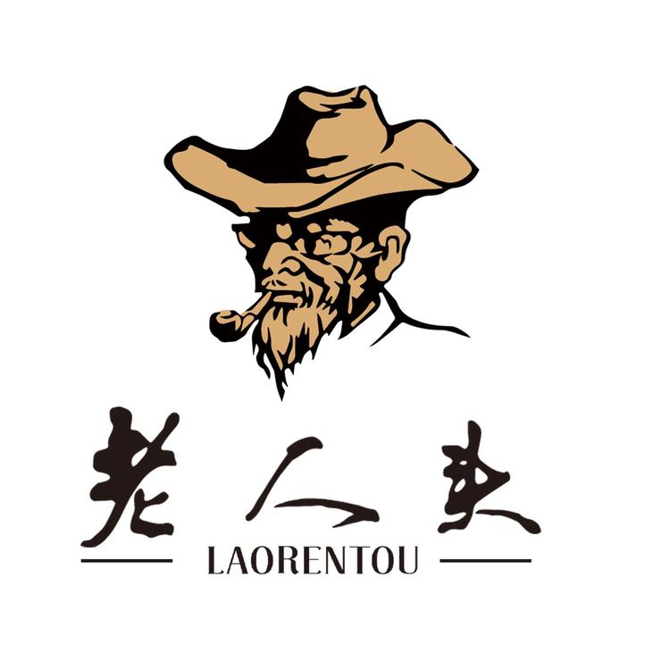 老人头纤鹏专卖店