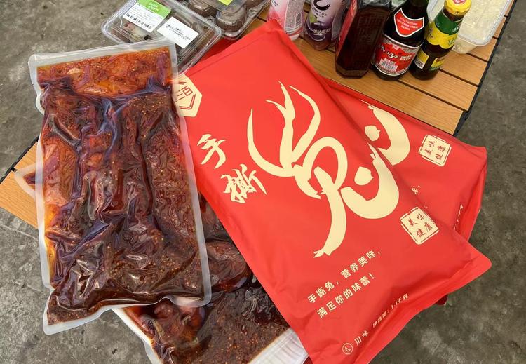 食三百手撕兔921