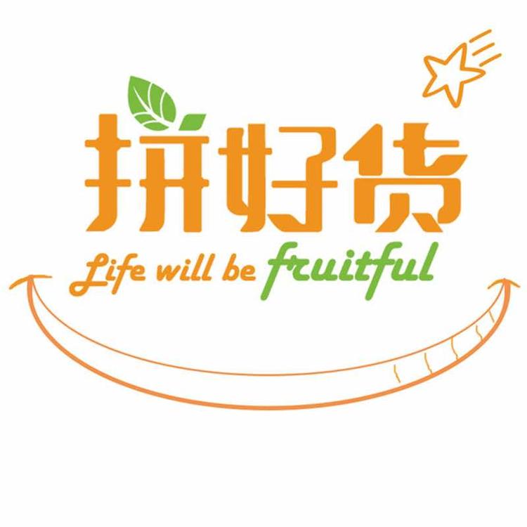 海口秀英区幽燃百货商店