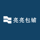 亮亮包铺