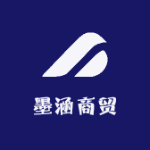 墨涵商贸