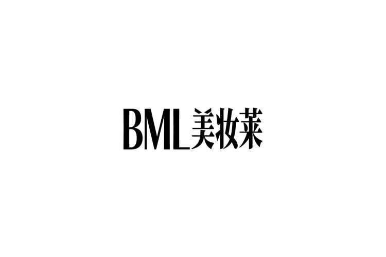 BML睫毛颜究所