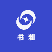 书渊精选书社