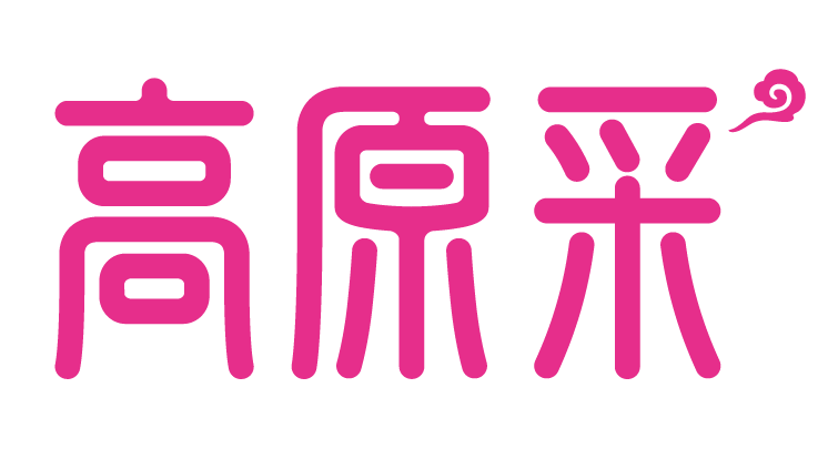 高原采速食旗舰店
