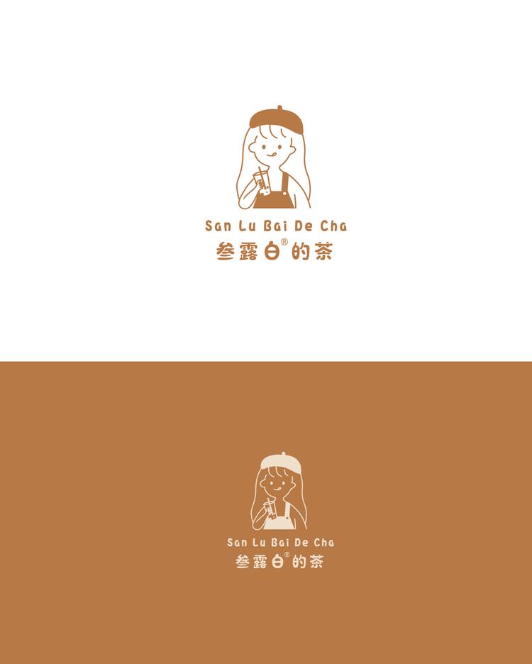 叁露白滋补养生铺