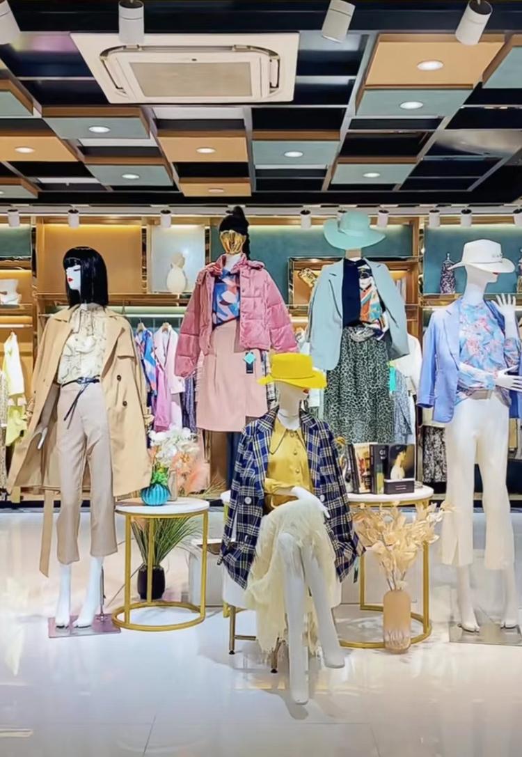 张家界市永定区瞄瞄服装店