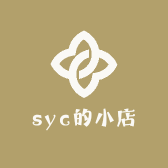 syc的小店