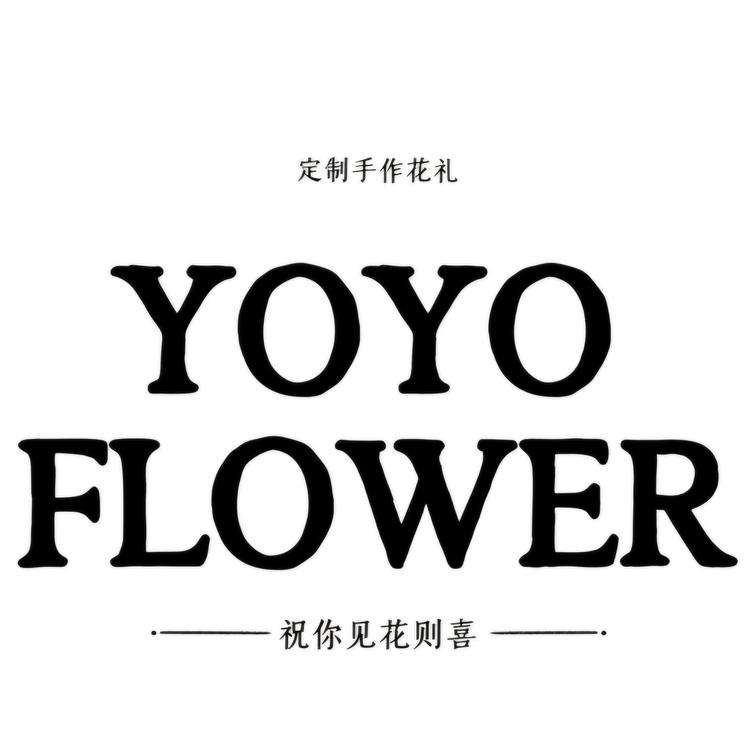 Yoyo工作室