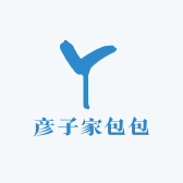 彦子家包包