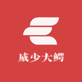 精品鳄龟小店