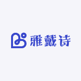 雅戴诗美妆严选