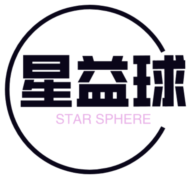 星益球企业店