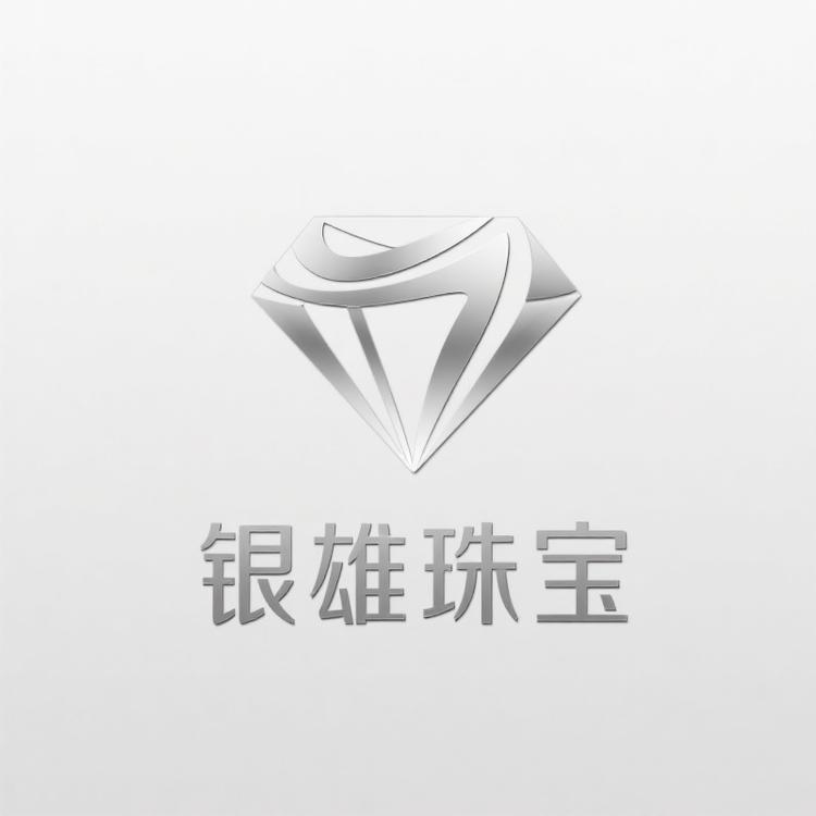 银雄珠宝严选店