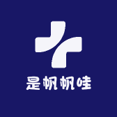 是帆帆哇