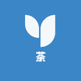 娟子普洱茶