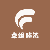卓维臻选铺