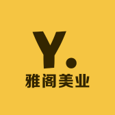 雅阁美业
