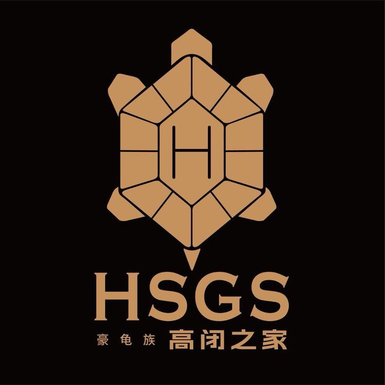 豪龟族工厂店