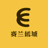 赛兰嫣城