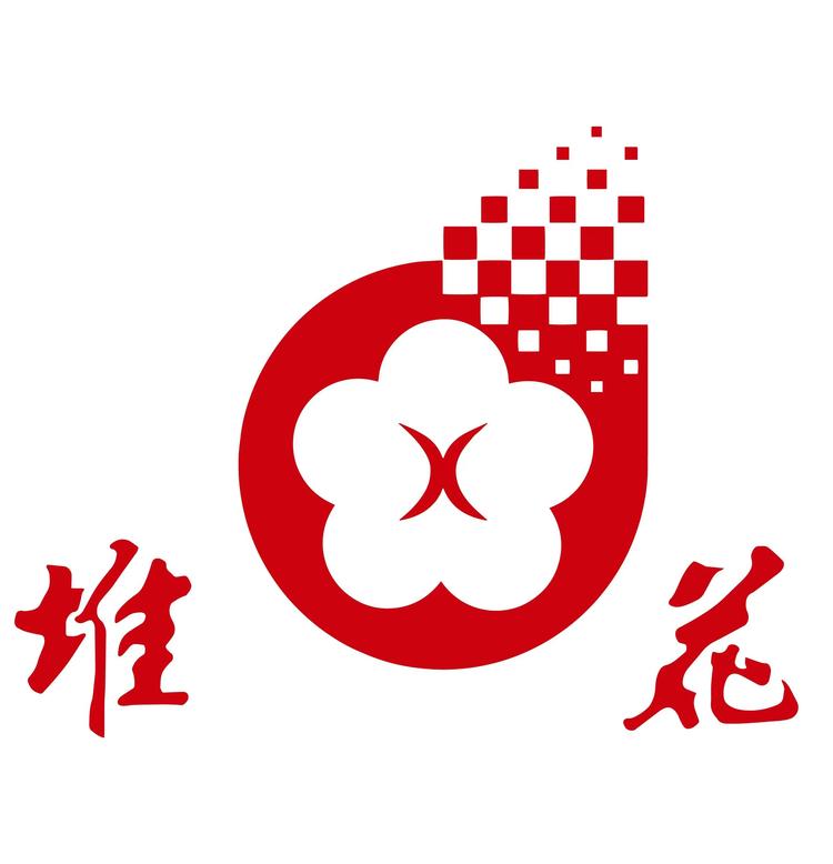 江西堆花酒业有限责任公司