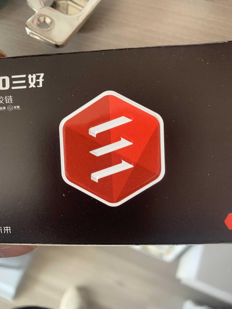 孝昌县三好家居全屋定制的小店个体店