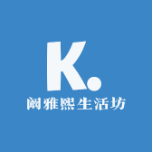 雅熙严选好货店