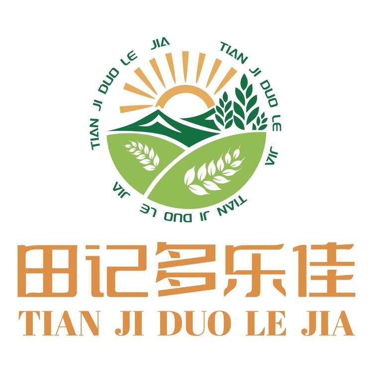 田记多乐佳