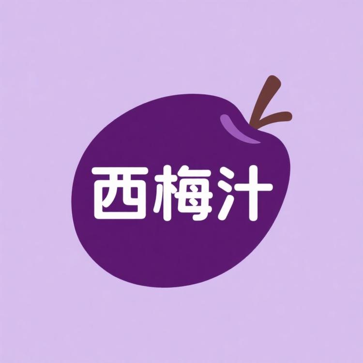 小强贡菜千层肚达达