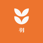 GoodLuck羽菲
