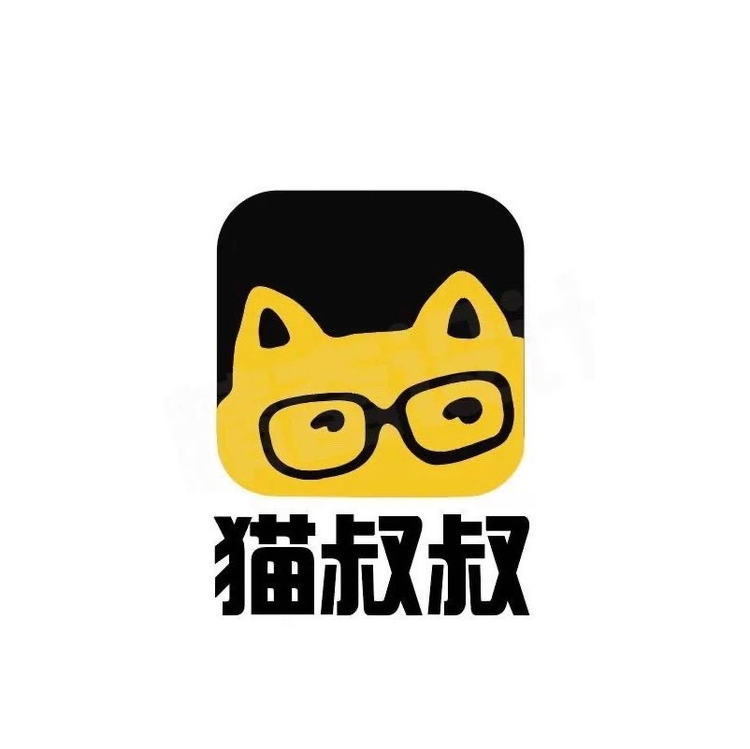 猫叔叔二手优品电脑
