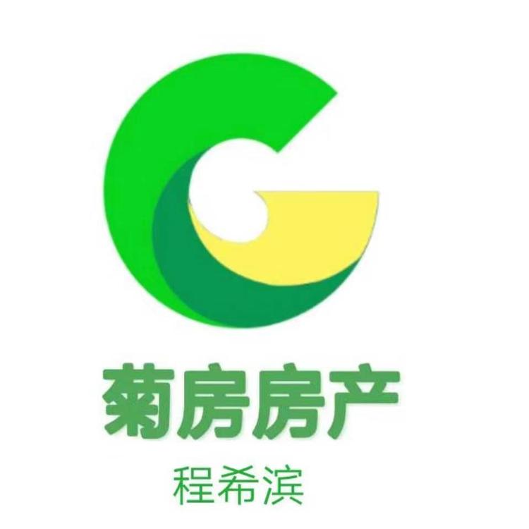 青岛菊房易购软件开发有限公司的小店