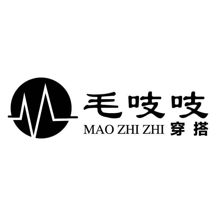 毛吱吱穿搭