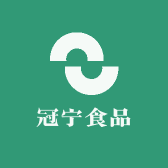 冠宁食品有限公司